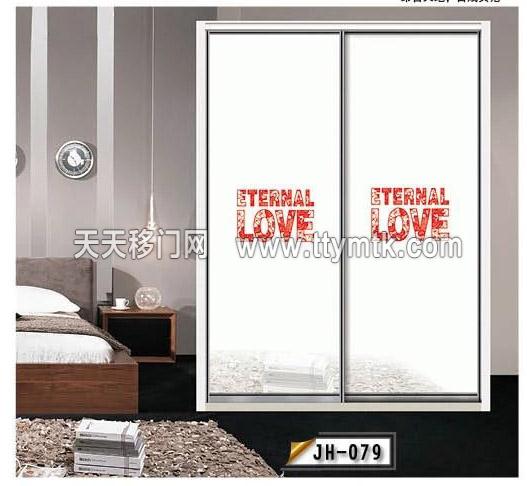 love字母红色移图  JH-079