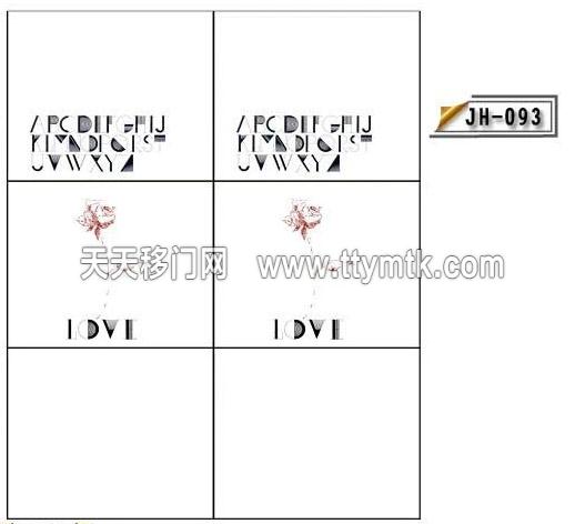 字母横线花朵移图  JH-093