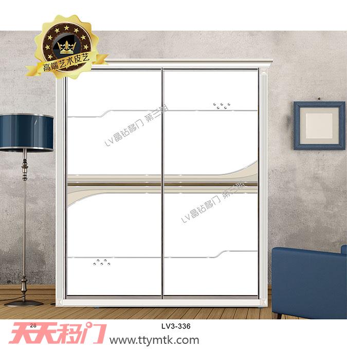 晨玉款式移图  仿晨玉款式 lv3-336