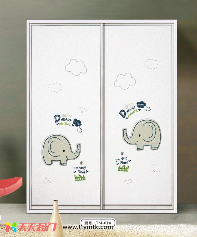 卡通动物大象字母移图  TM-014