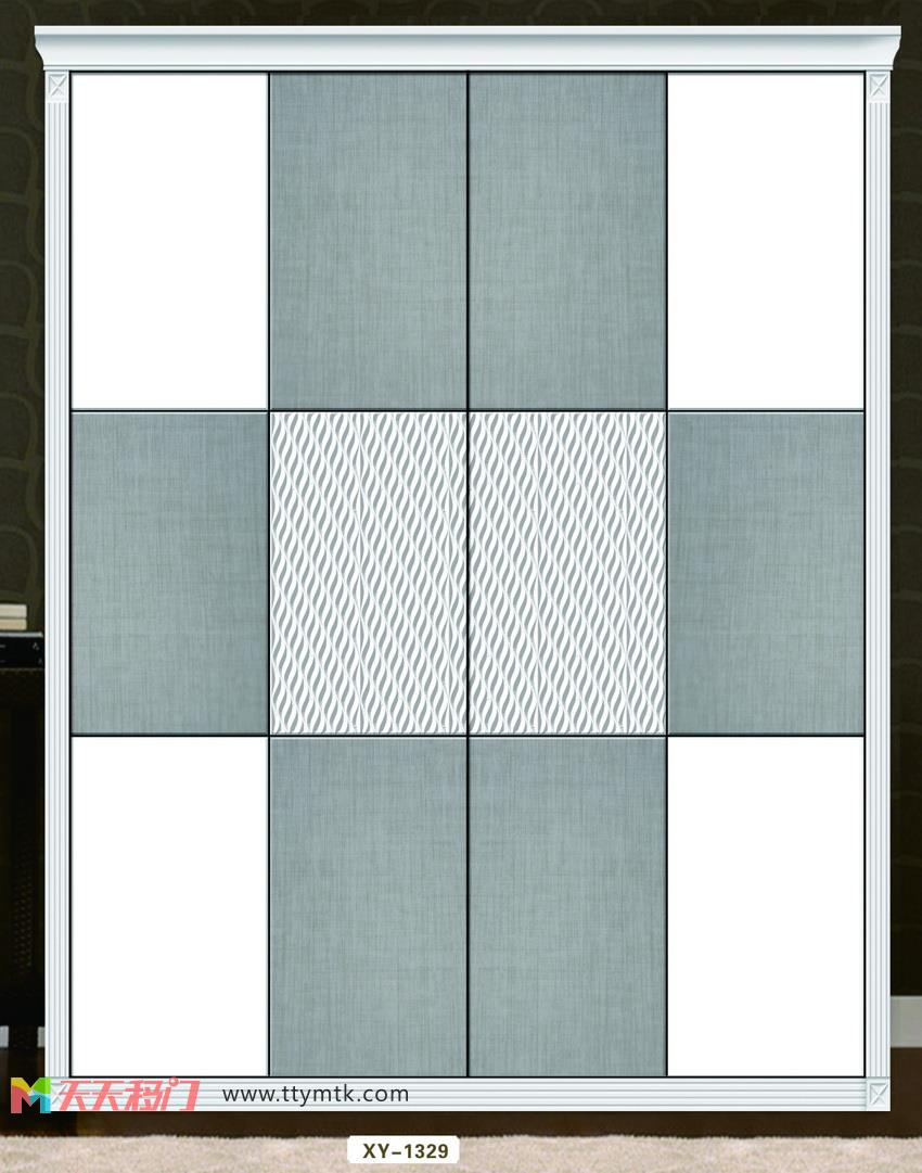 长方形色块横线移图 XY-1329