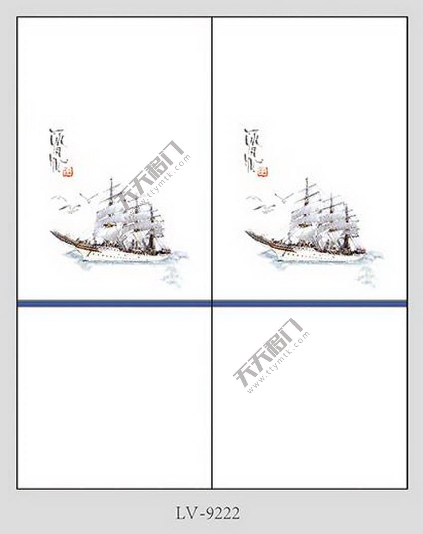 文字帆船色块移图 LV-9222