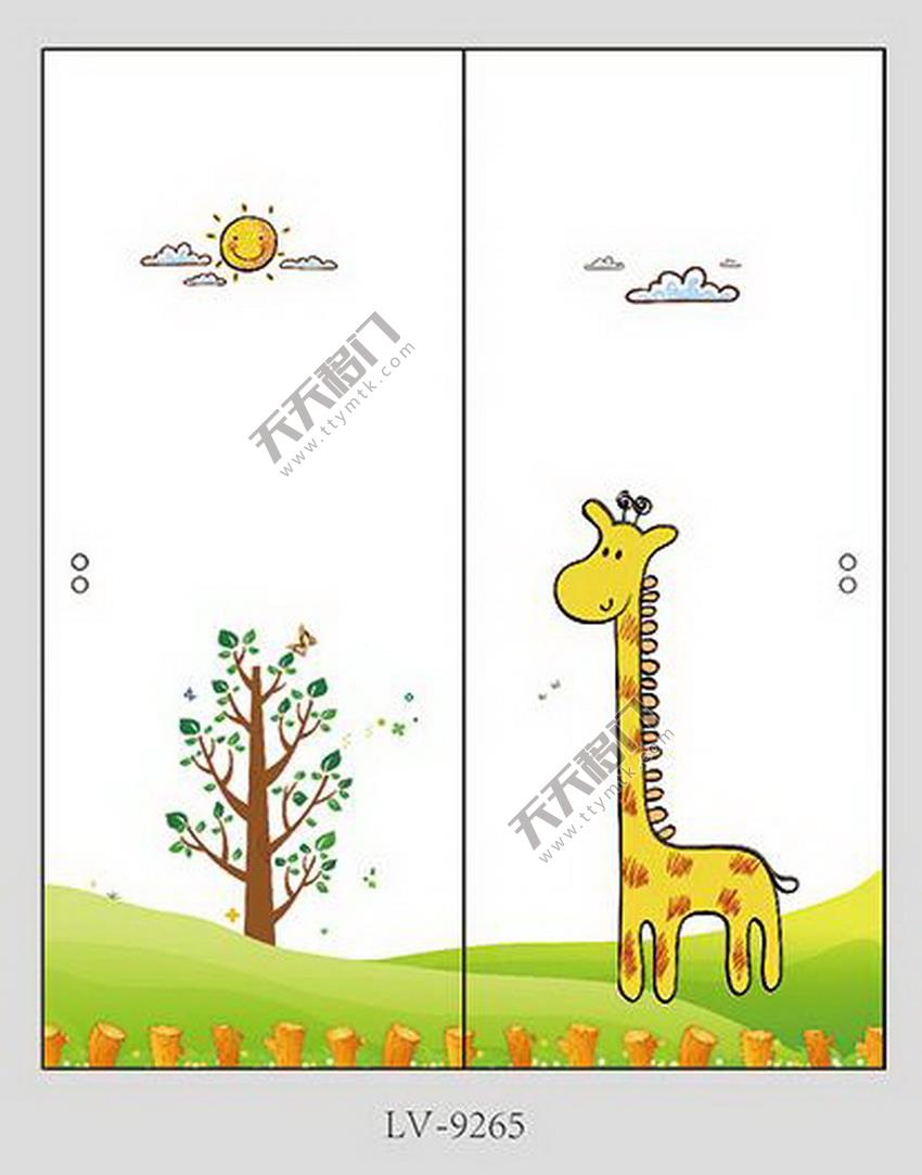 卡通树长颈鹿移图 LV-9265