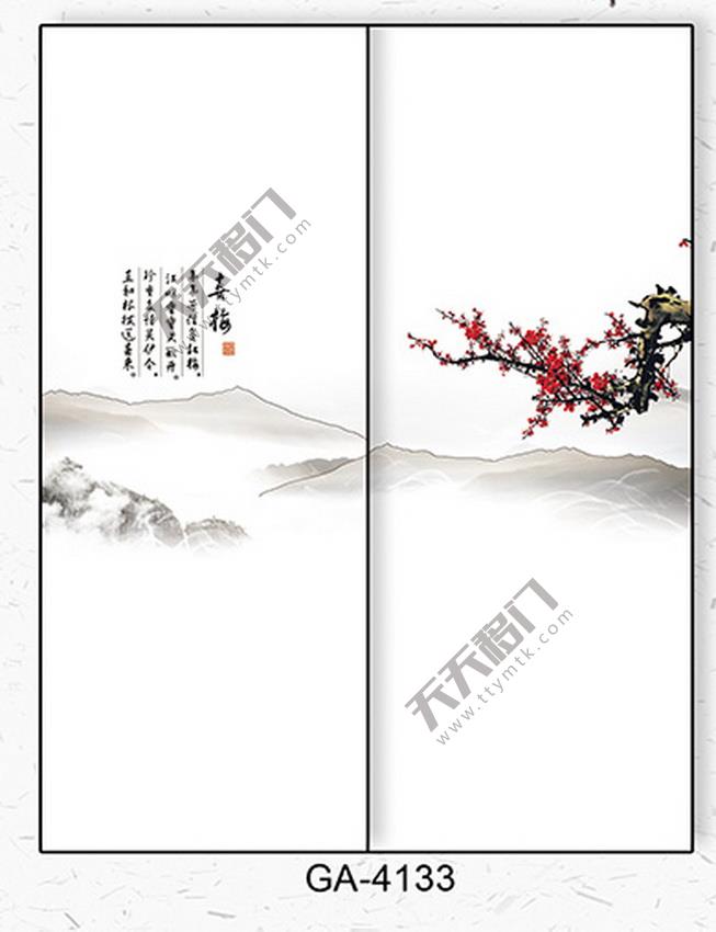 风景梅花山移图 GA-4133