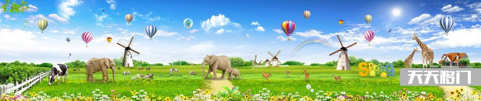 热气球大象风车移图 LV-7230