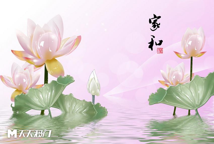 移图 GT-1056