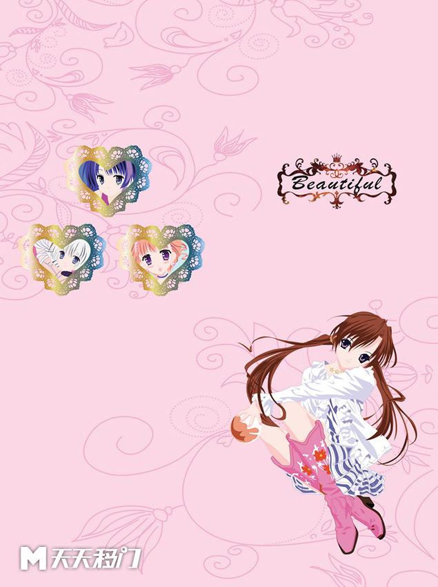 移图 GT-2278