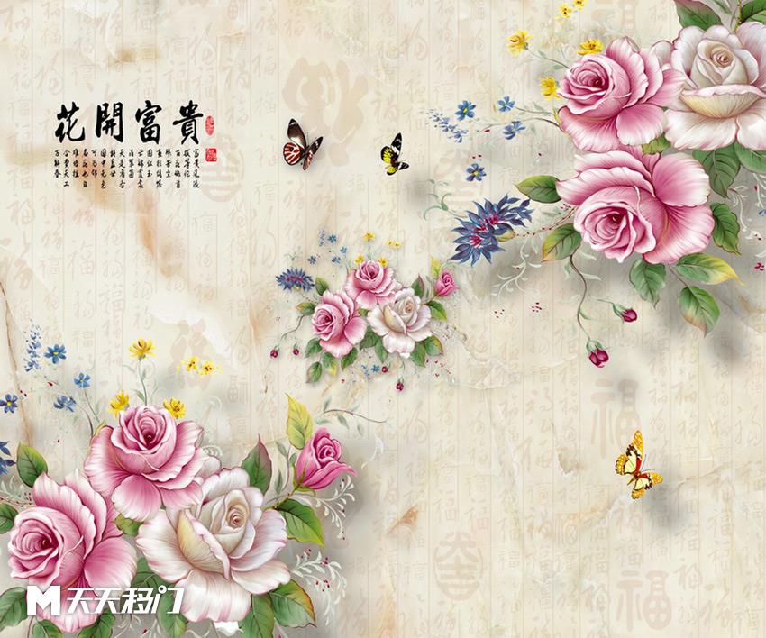 移图 GT-2407