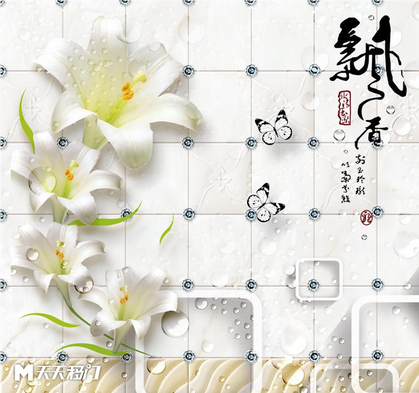 移图 GT-2436
