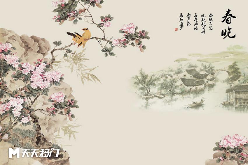 移图 GT-2708