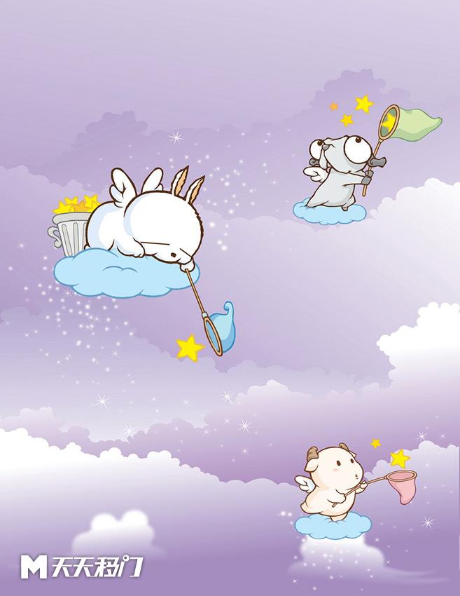 移图 GT-3057