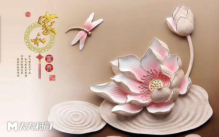 移图 GT-3114