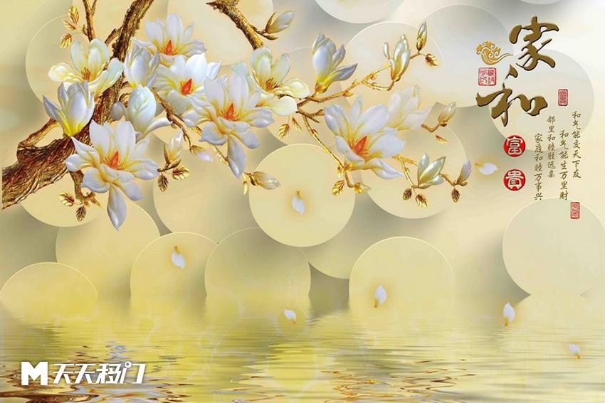 移图 GT-3135