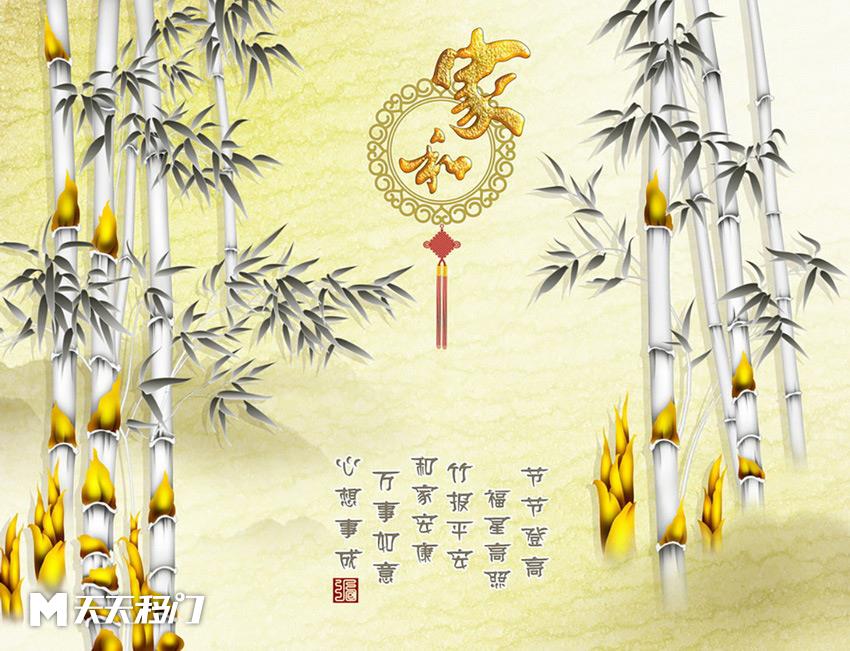 移图 GT-3271
