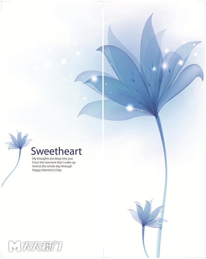 移图 ty-0020