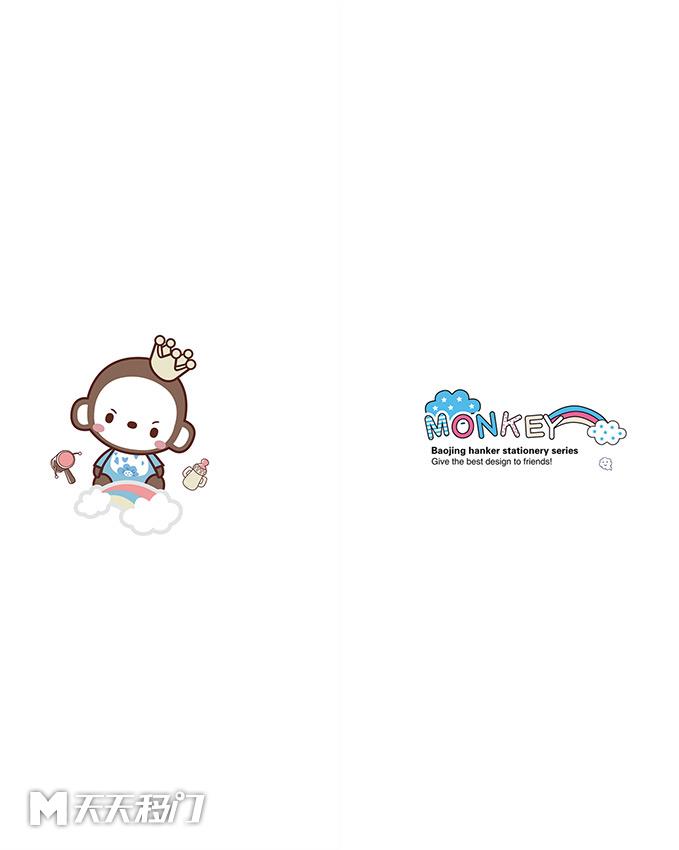 移图 ty-0151