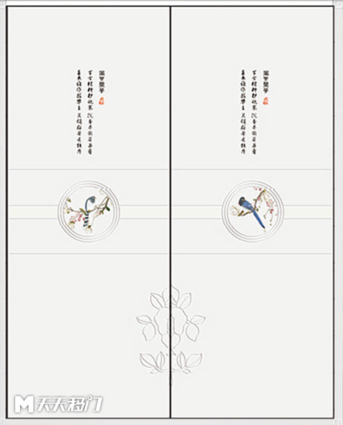 移图 sep-0138