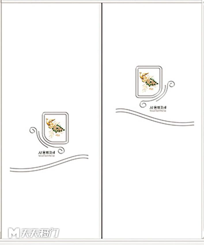 移图 sep-0208