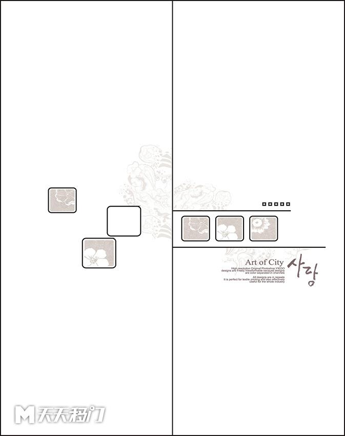 韩文正方形花纹移图 sep-0616