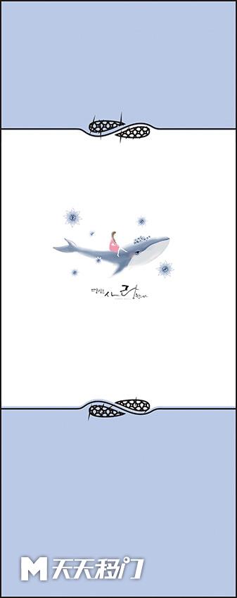海豚美女韩文移图 sep-0629