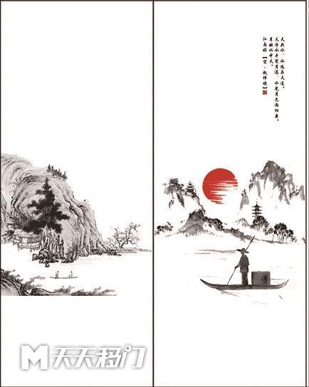 移图 sep-1255
