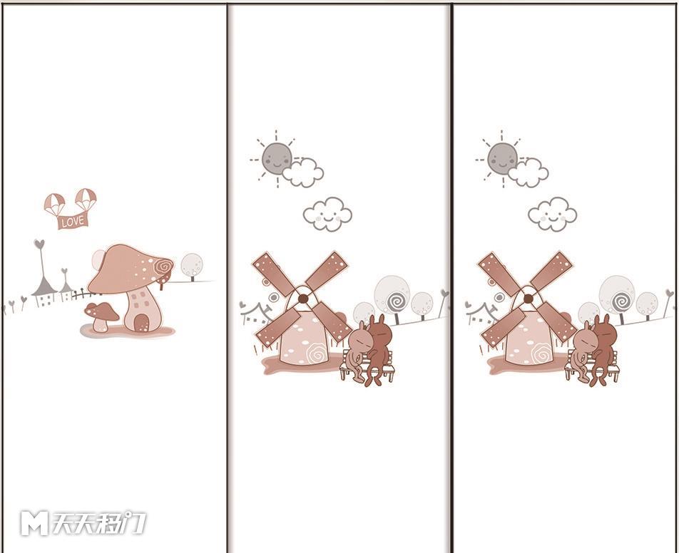 移图 sep-1259