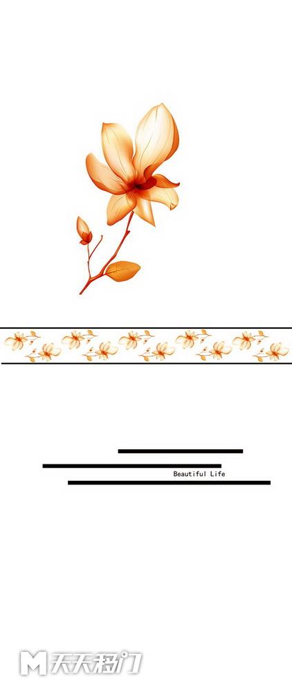 花朵腰线横线移图 s660-玉兰 2