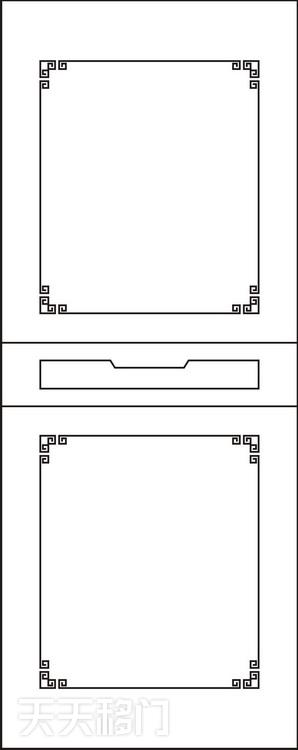 移图 kma-3072