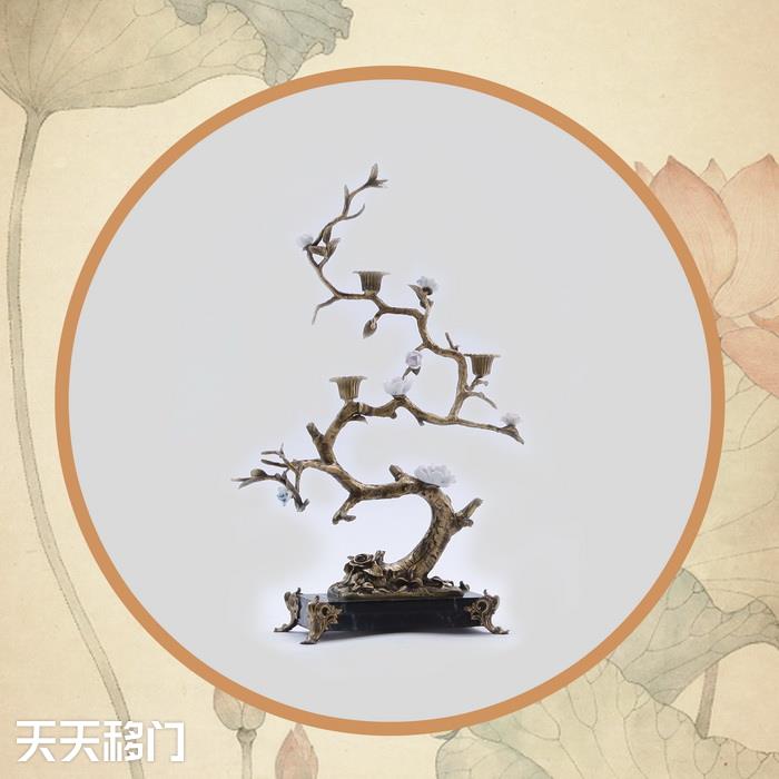 移图 C-676-2