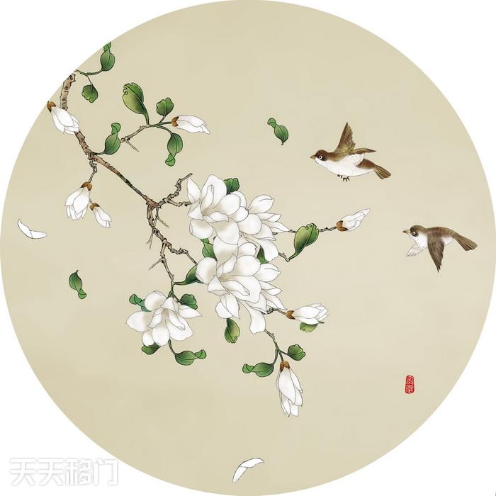 移图 D-533