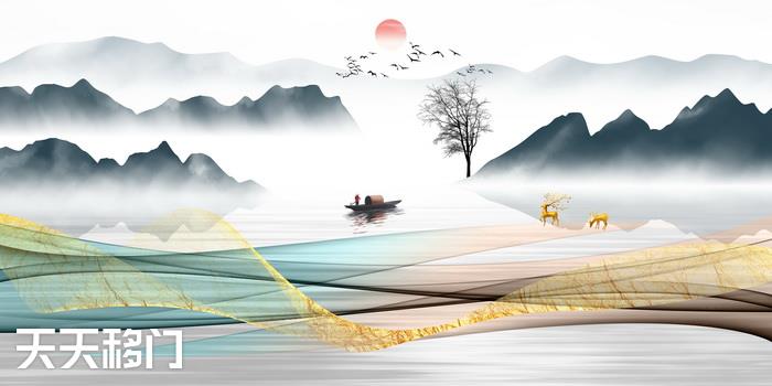移图 E-182
