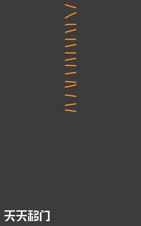 移图 E-330-1
