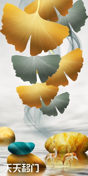 移图 E-391