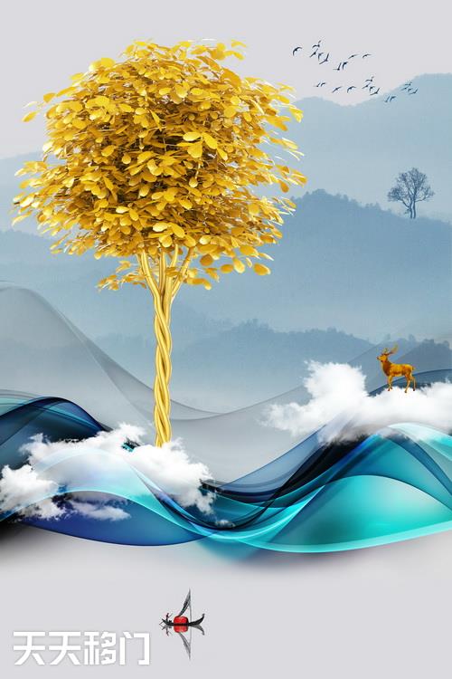 移图 E-405