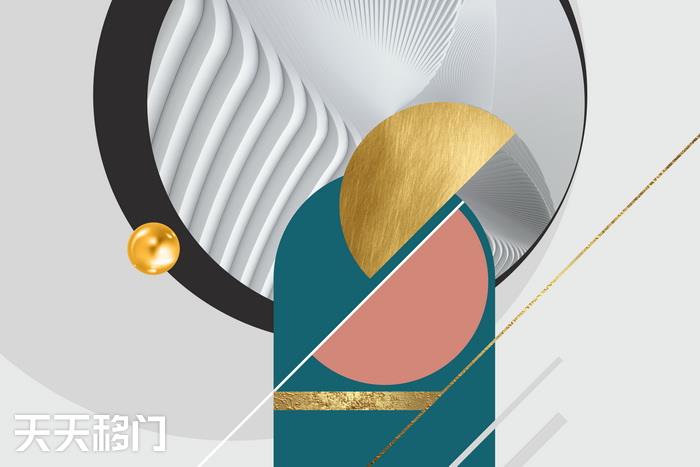 移图 E-674