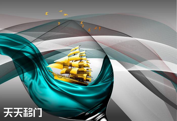 移图 F-563-2