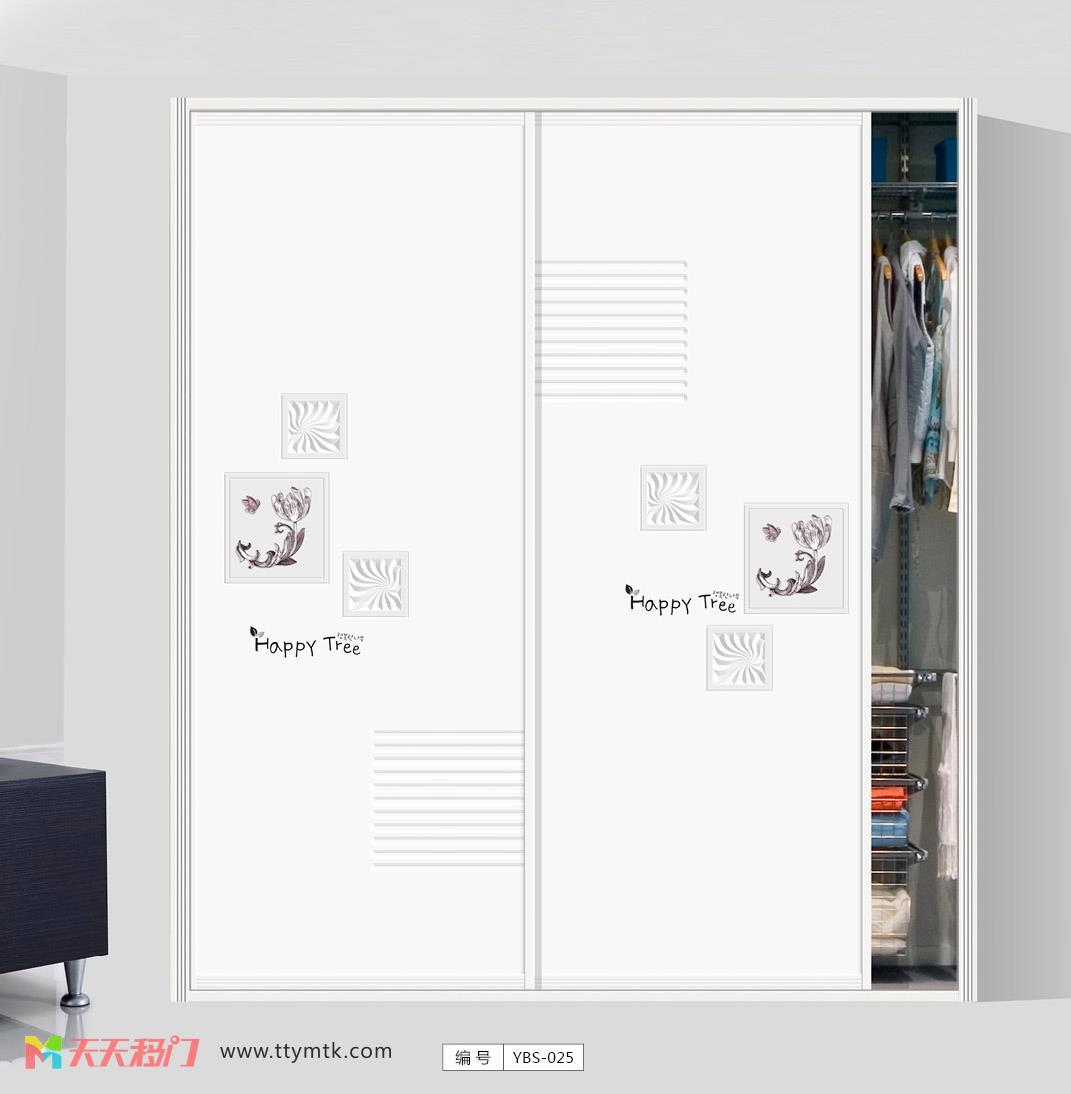 字母花朵蝴蝶移图 方块花朵卧室衣柜门 YBS-025