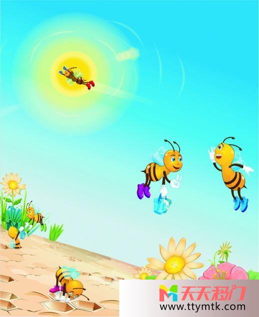 蜜蜂太阳蓝天移图 互相帮助铝合金阳台玻璃移门M-6392