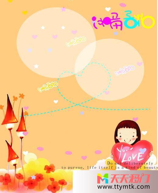 小屋孩子爱移图 爱之国度中国最大移门图库M-6338