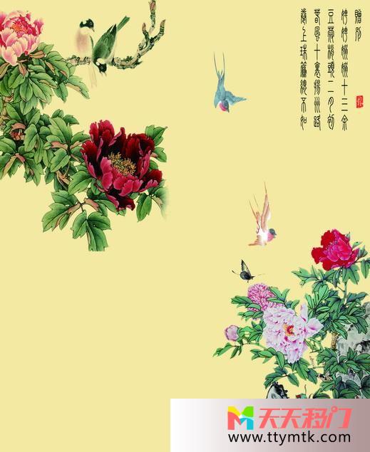 鸟儿树木花朵移图 白鸟寻芳卫生间玻璃移门M-6015