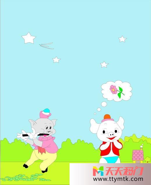 小猪乐曲舞蹈移图 快乐舞蹈衣柜玻璃移门花样图案M-6347