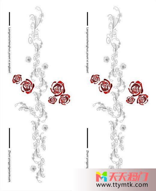 花红色线条移图 花开季v-1206