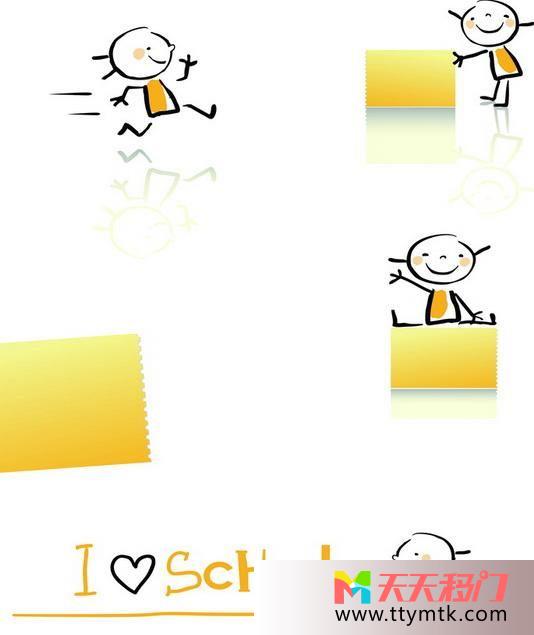 可爱小孩方格移图 校园生活浴室钢化玻璃移门Z-1094