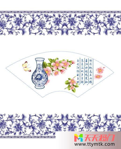 扇状框花青花瓷移图 青花瓷之艺术移门衣柜现代简约CFL-12381