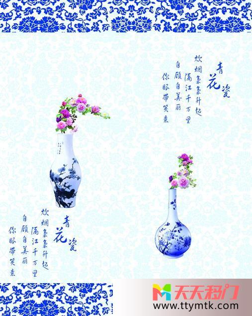 花瓶文字花移图 花瓶茶花花卫生间玻璃移门隔断CFL-12384