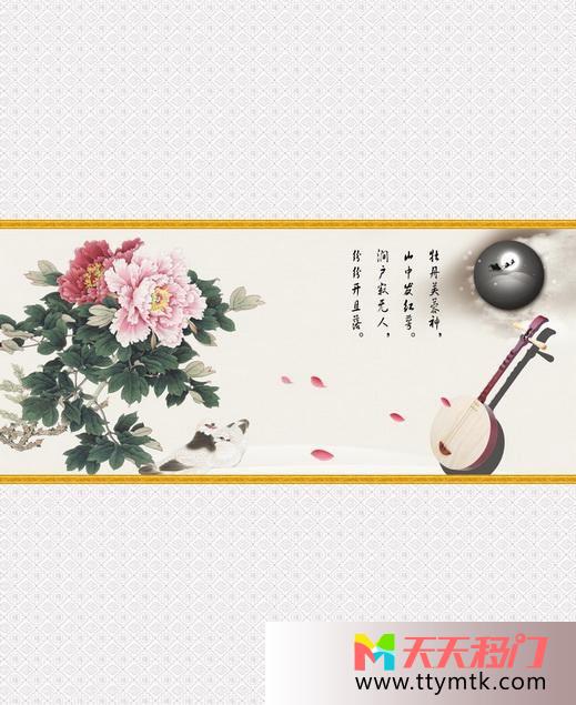 芙蓉题字琵琶移图 装裱-古典画墙壁壁纸CF-G832