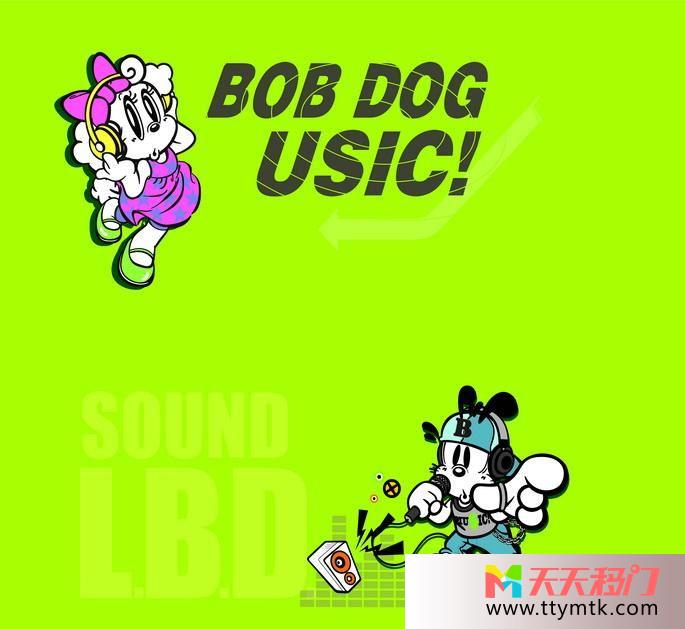 卡通音乐老鼠移图 BOB DOG USIC LD-9243-3