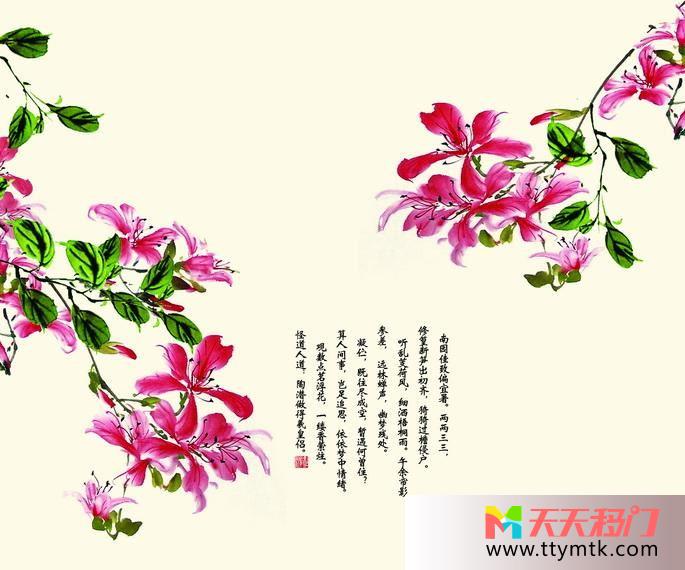 春天花香鲜艳移图 春天花香LD-9196