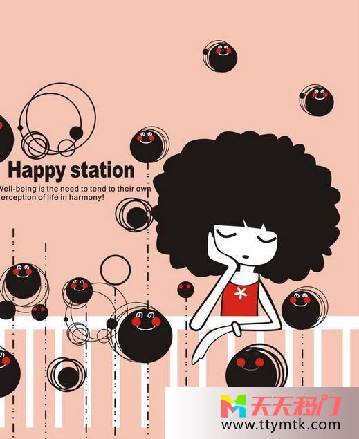 高兴假期无聊移图 Happy station LD-9228