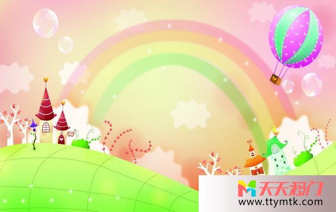 城堡彩虹气泡移图 童话世界D-5069